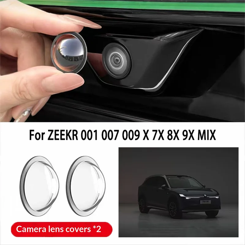Glass Protector Auto - Penutup Pelindung Lensa Kamera Mobil untuk