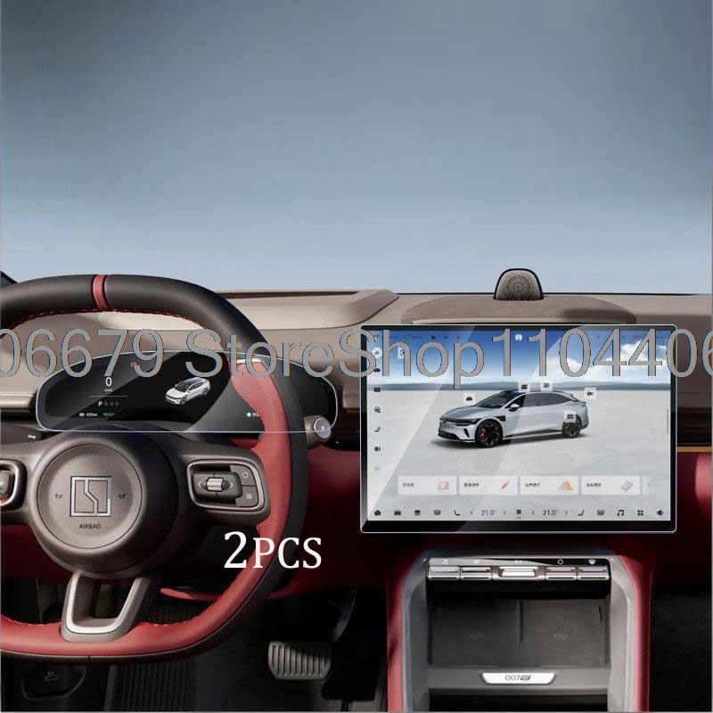 Glass Protector Auto - Pelindung Layar Kaca Tempered Anti Gores